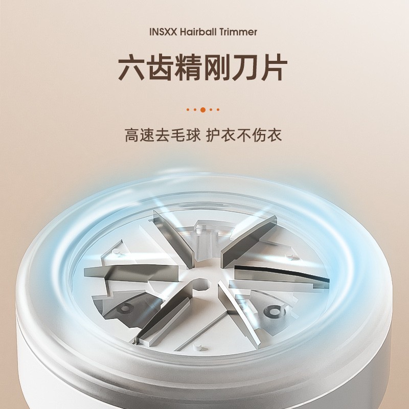 剃毛器衣服去球器打刮毛器衣物去毛球神器除毛器ins毛球修剪器图4