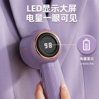 毛球修剪器家用充电式衣服起球去毛球器刮剃毛衣神器