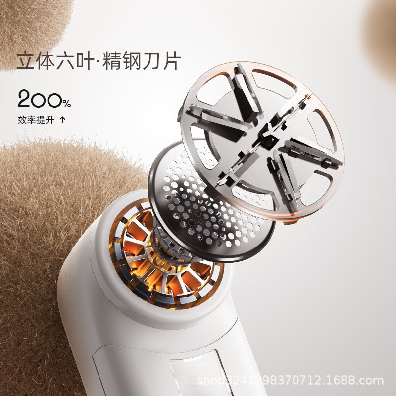 定制毛球修剪器毛机剃毛器毛衣去球器毛球器电动除毛器家用充电剃图4