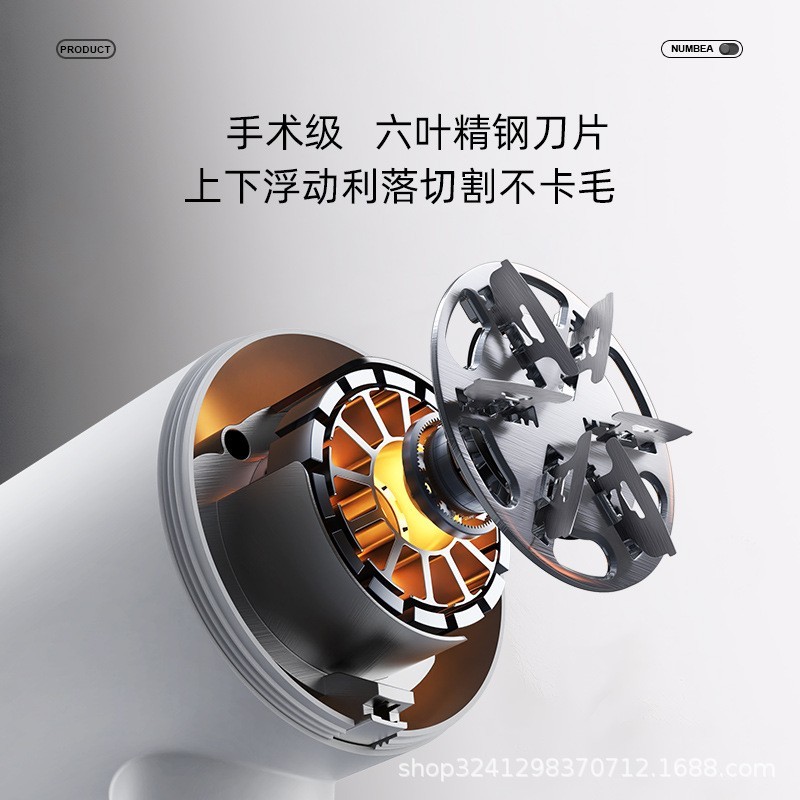 定制毛球修剪器毛机剃毛器毛衣去球器毛球器电动除毛器家用充电剃图2