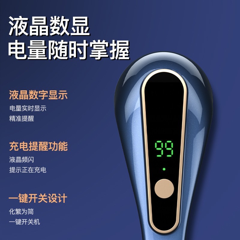 跨境剃毛球器衣服毛球修剪器去球器衣物刮毛去除毛球机打毛器图3