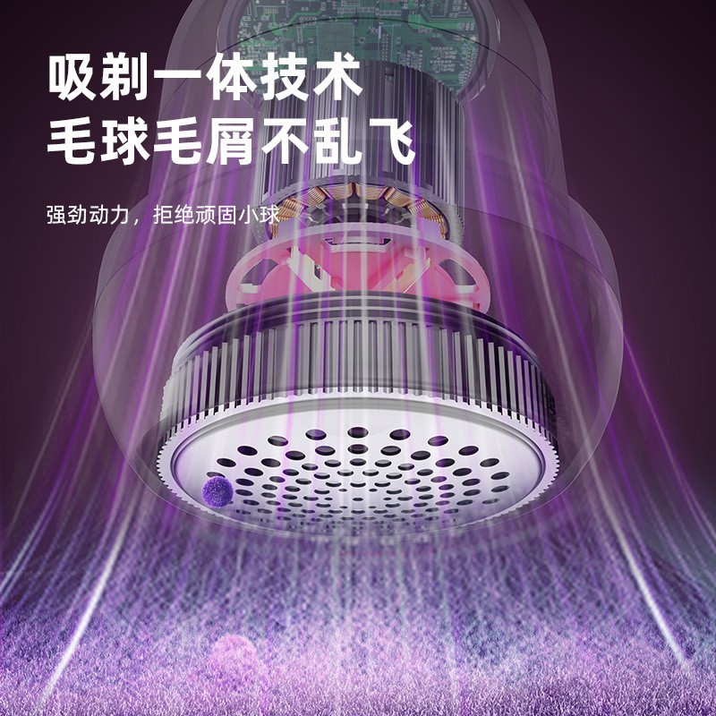 毛球修剪器充电打脱剃毛机吸刮除毛器毛衣服物家用去毛器新款图3
