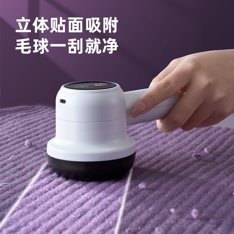 毛球修剪器充电打脱剃毛机吸刮除毛器毛衣服物家用去毛器新款图2