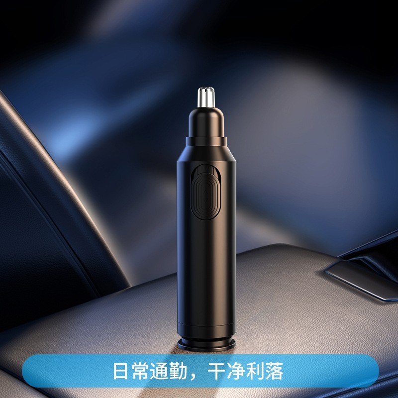 电动鼻毛修剪器男士修鼻毛剃鼻毛器清理鼻腔充电式电动剪鼻毛神器图4