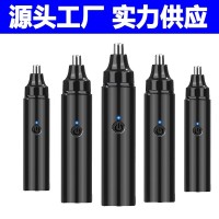 跨境电动鼻毛刀充电式鼻毛器便携式鼻毛修毛器水洗男女耳毛修理器