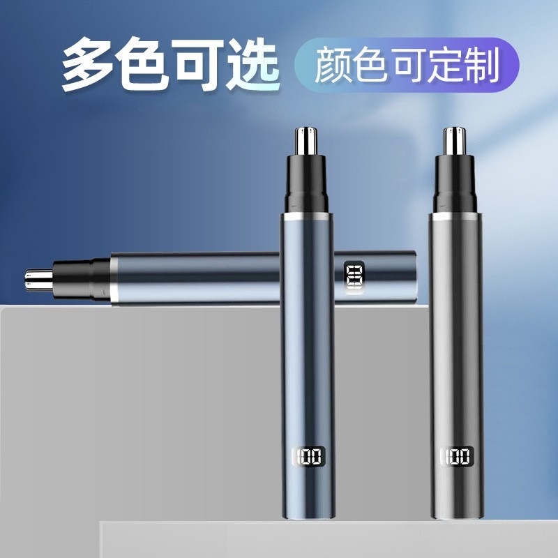 跨境鼻毛修剪器男士电动剃修鼻毛神器女用鼻孔剪鼻毛刀刮除鼻孔毛图2