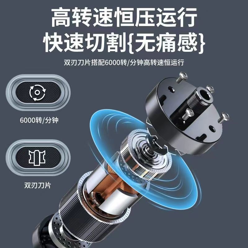 电动鼻毛修剪器男士充电式清理鼻孔去鼻毛剪刀女用剃刮去鼻毛神器图3