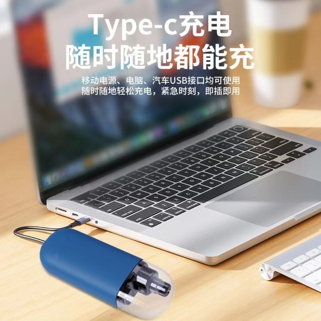 电动鼻毛修剪器男士充电式清理鼻孔去鼻毛剪刀女用剃刮去鼻毛神器图4