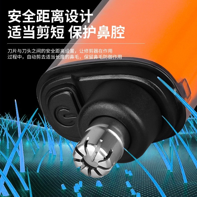 电动鼻毛器家用男女通用清理器小巧便携式随身携带鼻毛器图3