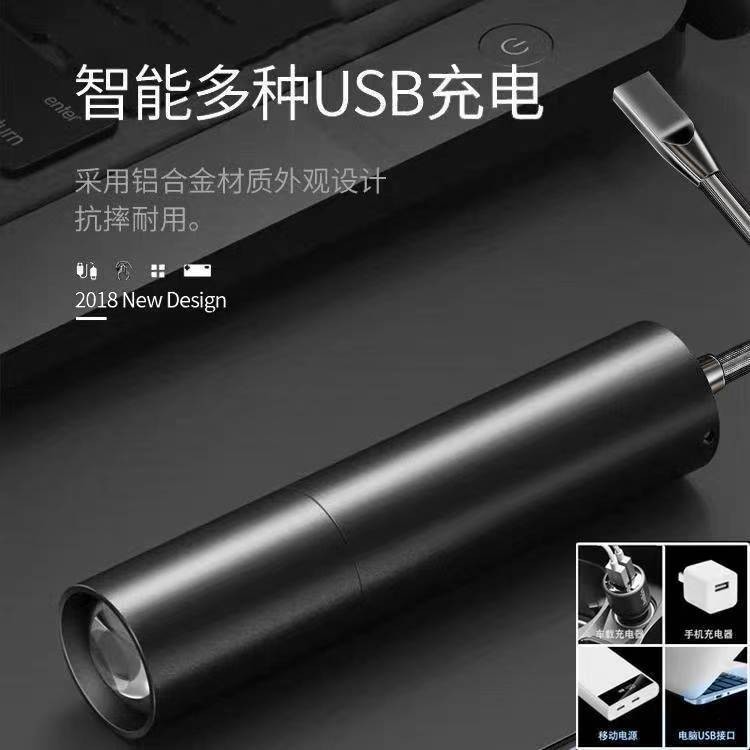 LED迷你手电筒口腔检查小灯内置锂USB充电便携工作强光远射手电筒图4
