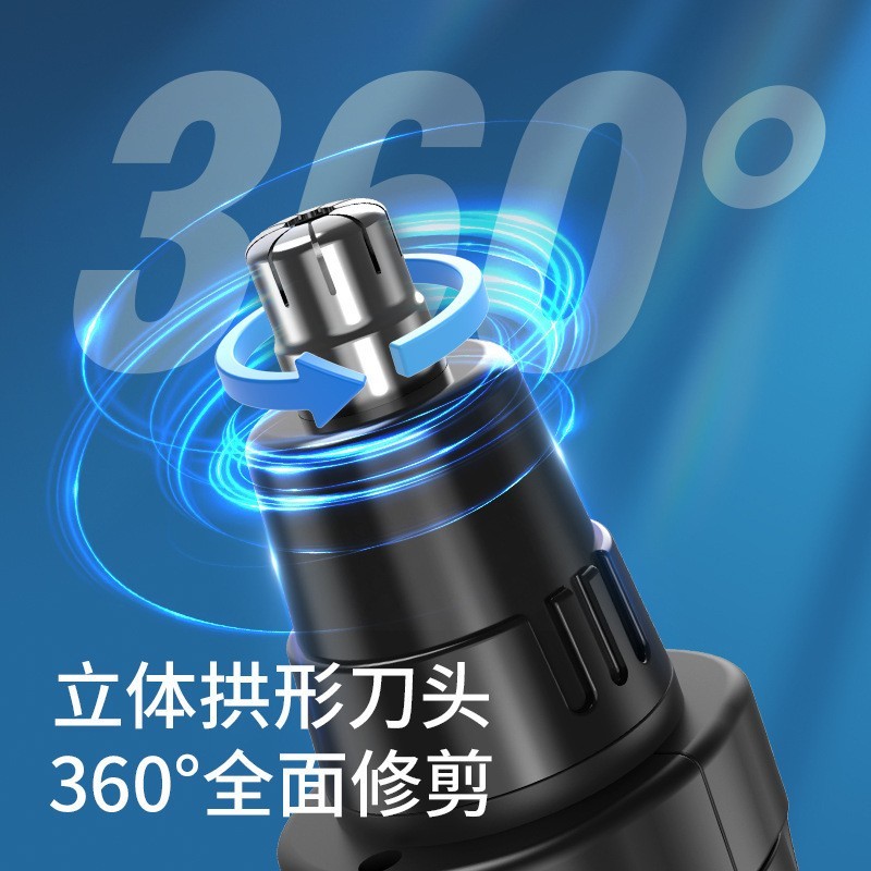 四合一电动鼻毛修剪器充电剃须刀迷你修眉刀神器男女清洁通用图2