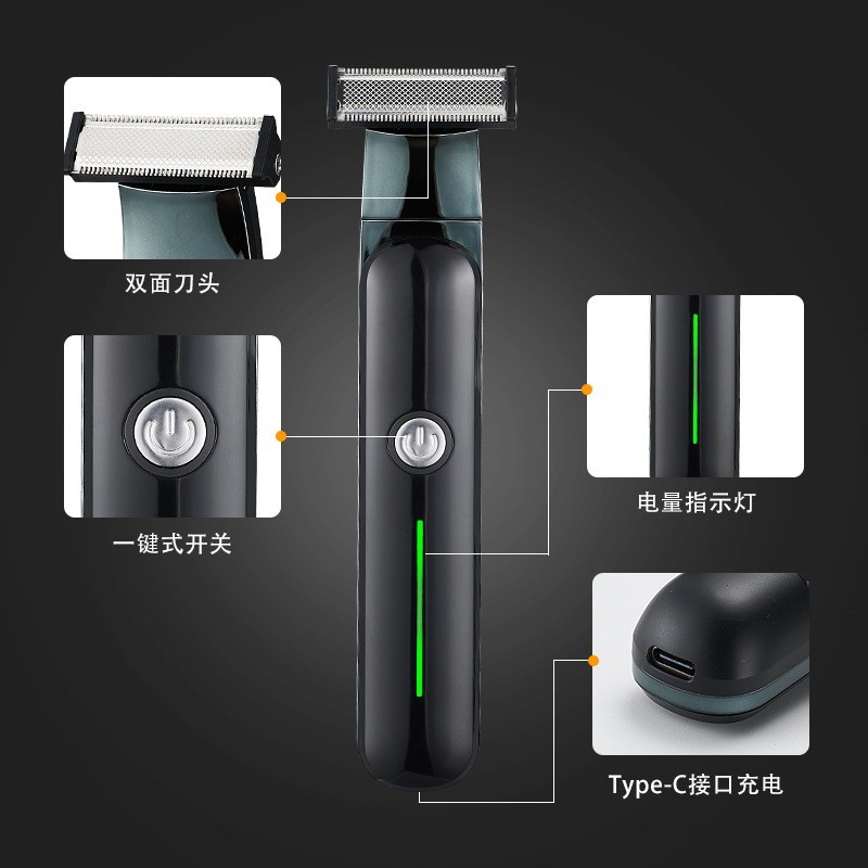 跨境男士电动体毛剪全身防水二合一剃毛刀鼻毛器私处蛋蛋剪脱毛器图2