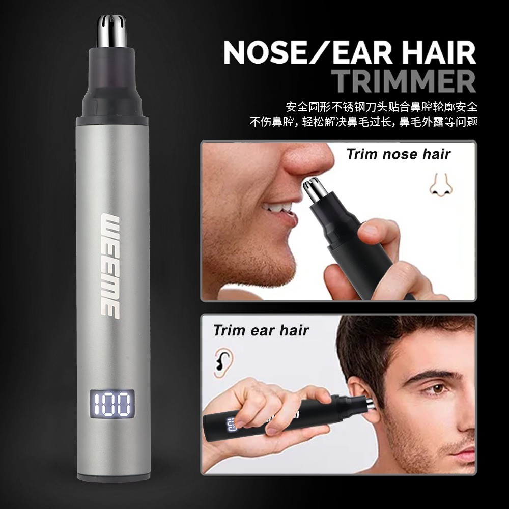 新款便携式鼻毛修剪器可USB充电式鼻毛器男女通用鼻孔去鼻毛图2