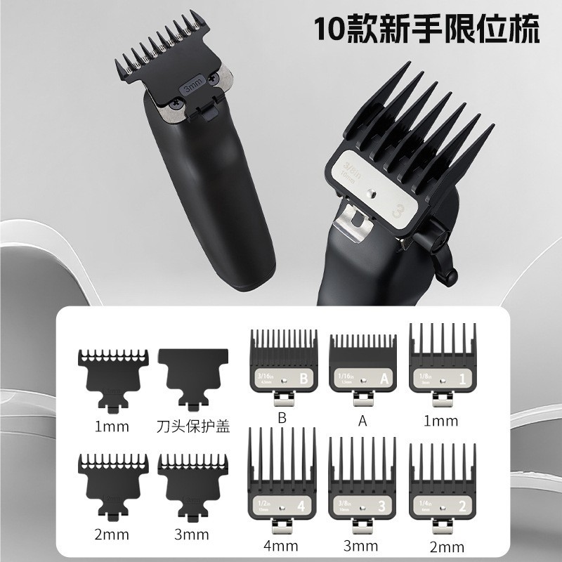 跨境电动推子大功率理发器发廊专用光头神器电推剪全套工具剃须刀图3