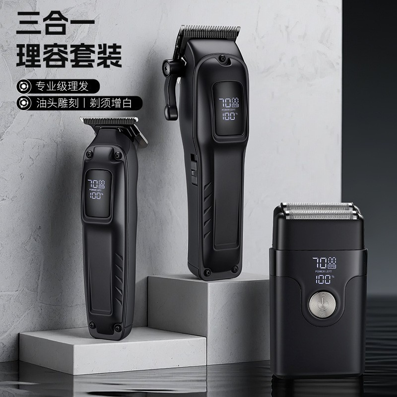 跨境电动推子大功率理发器发廊专用光头神器电推剪全套工具剃须刀图4
