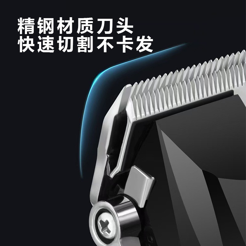 外贸电动理发器电推剪套装定制发廊专用推子自助寸头工具跨境图2