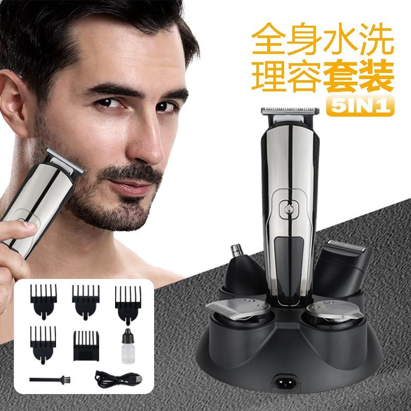 发郎专用电动剃头推子剪光神器剃光发廊家用自助寸头工具理发器图4