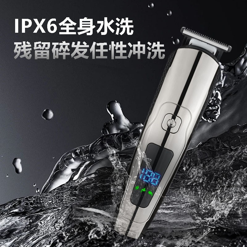 发郎专用电动剃头推子剪光神器剃光发廊家用自助寸头工具理发器图3