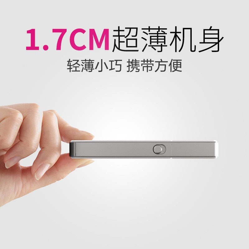 男士电动鼻毛修剪器定做剃鼻毛刮鼻毛器女修鼻毛剪定制图4