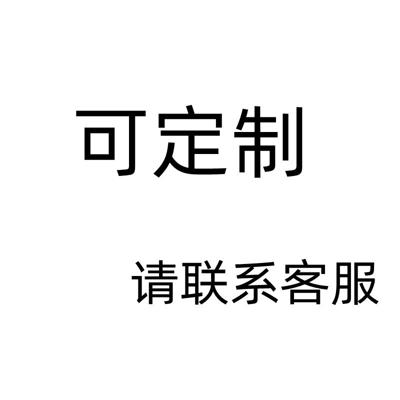 充电式鼻毛修剪器套装一机多用定制用链接TN-156套装贴牌加工图3