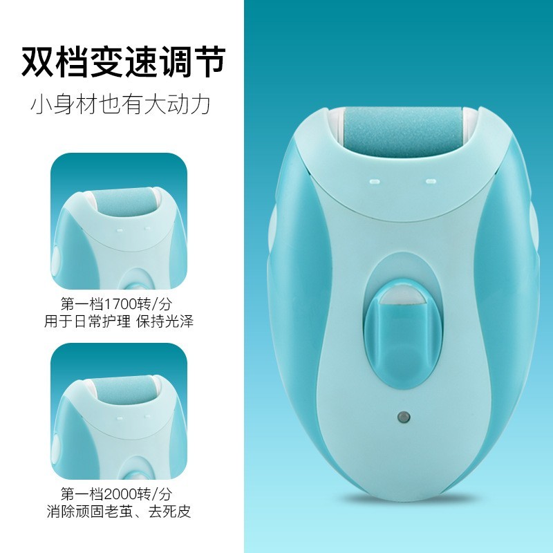 新款剃毛器定制 四合一脱毛套装护理 全身家用脱毛机私处剃毛图3