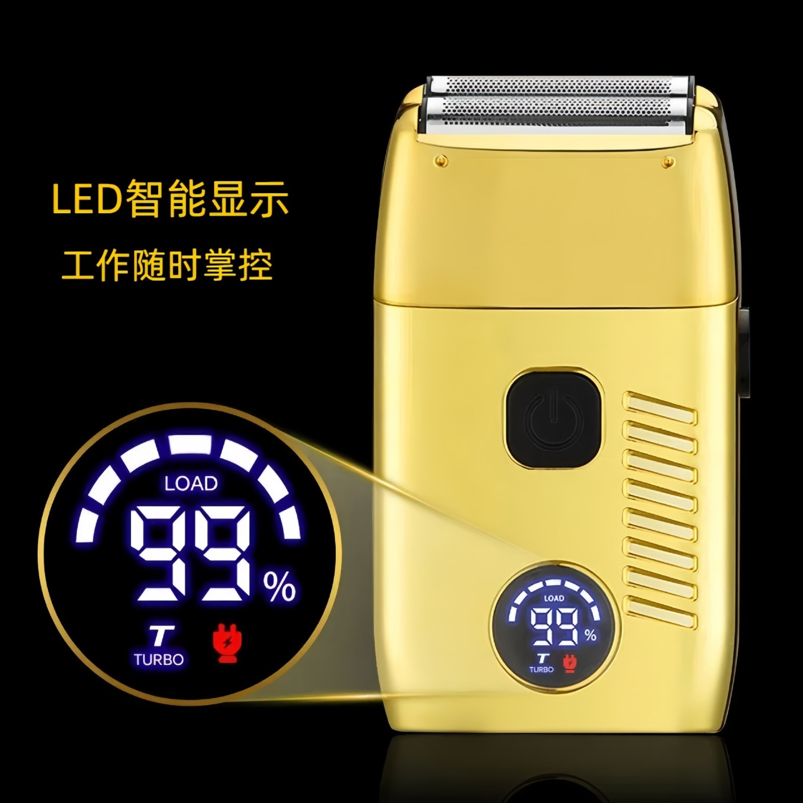 跨境往复式男士电动剃须刀USB数显水洗剃光头机刮胡刀剃胡须神器图3