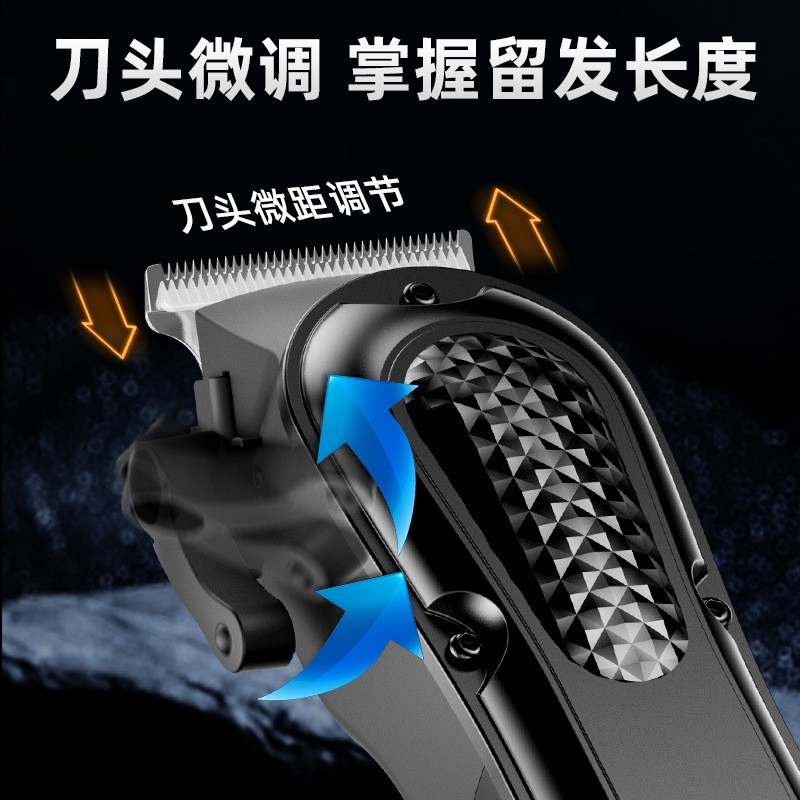 理发廊专用电动理发器大功率通用油头电推剪家用光头剃头刀电推子图3