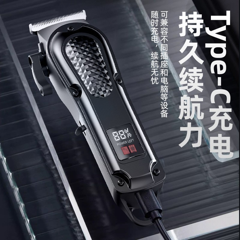 理发廊专用电动理发器大功率通用油头电推剪家用光头剃头刀电推子图2