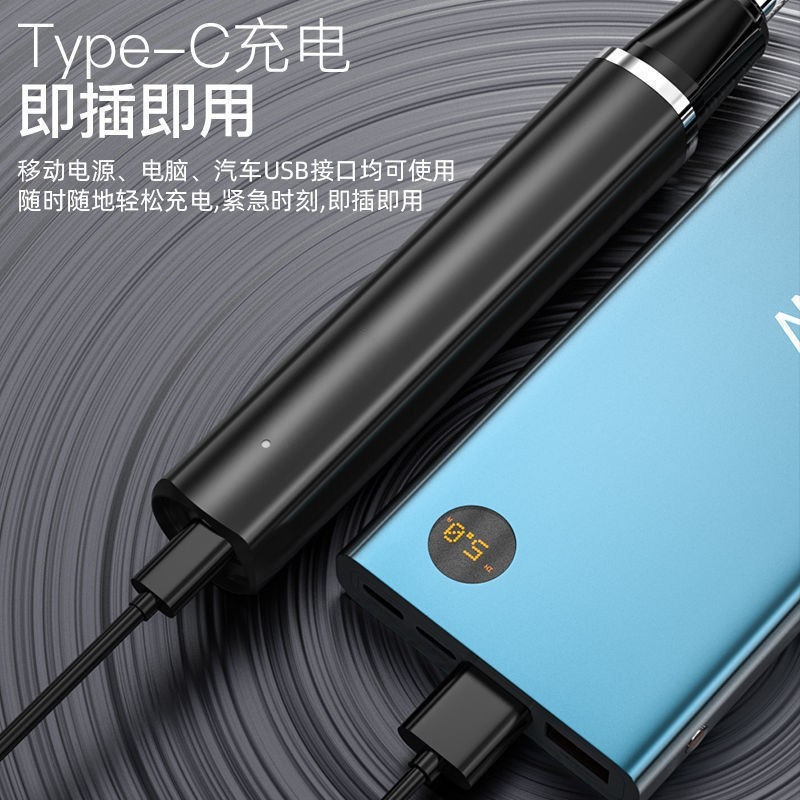 便携式迷你可充电款电动鼻毛修剪器刀头可水洗旋转不伤鼻腔修剪器图2