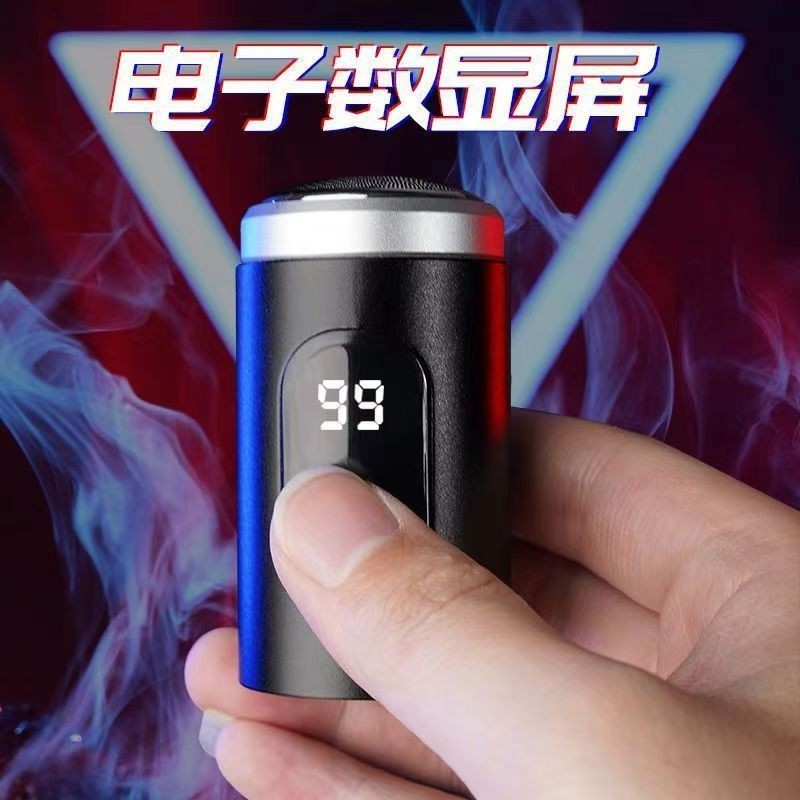 车载电动剃须刀多功能可充电男士数显迷你刮胡刀水洗便携式胡须刀图4