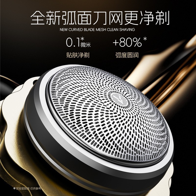 新款跨境热销电动迷你南瓜剃须刀便携家用车载刮胡旅行水洗胡须刀图4