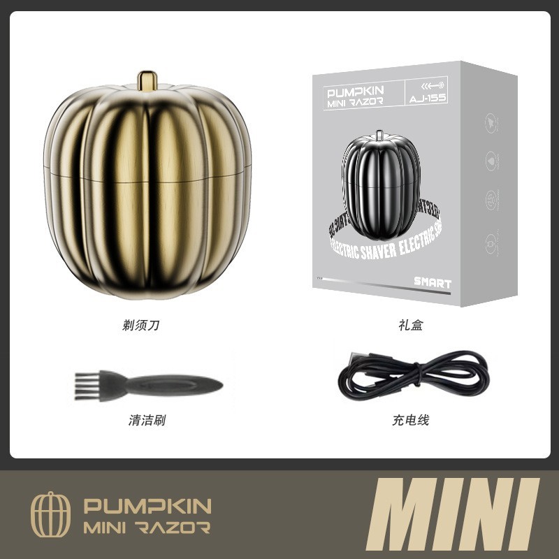 新款跨境热销电动迷你南瓜剃须刀便携家用车载刮胡旅行水洗胡须刀图5