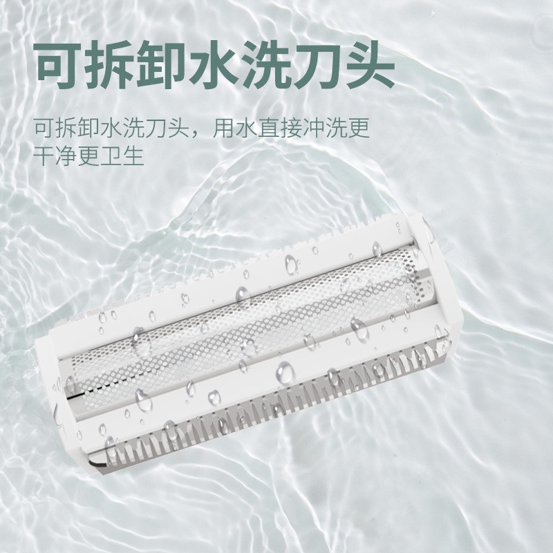 新品电动剃毛器女士私密处脱毛仪便携腋下腿毛刮毛刀充电款图3