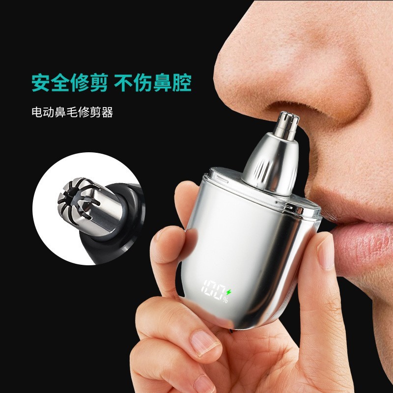 跨境新品男士迷你小巧电动鼻毛器修剪器数显剃毛水洗图4