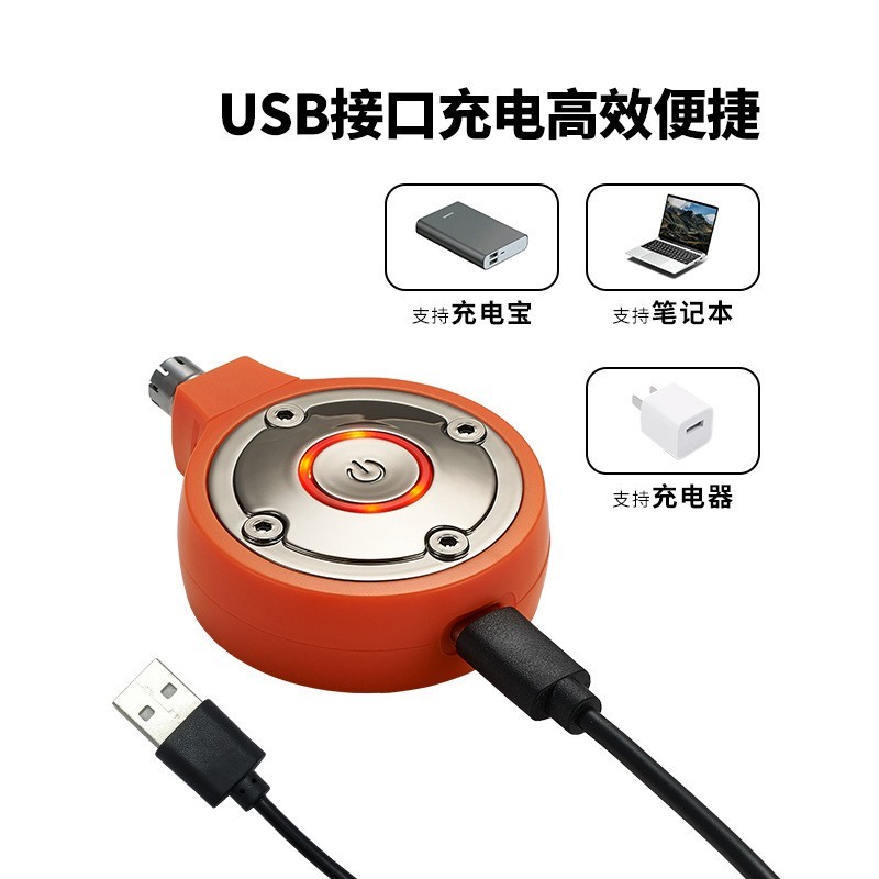 新款电动鼻毛器小巧迷你方便除毛携带男士修容剪剃图2