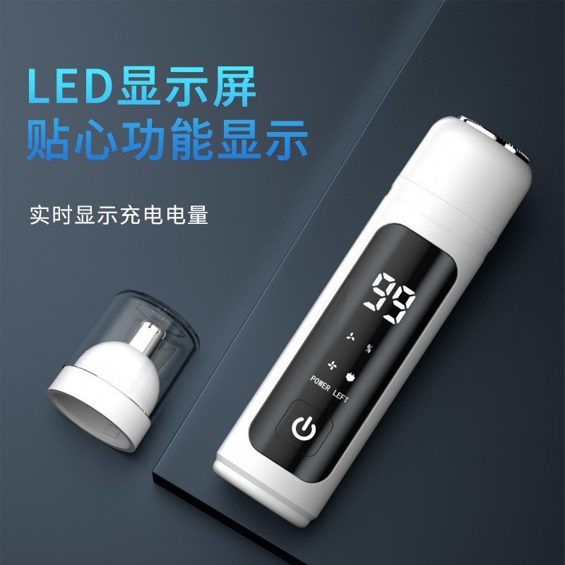 鼻毛修剪器男女用鼻毛剪鼻孔清洁器电动修剃二合一剃须刀充电式图2