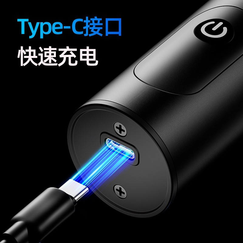 跨境水洗电动剃须刀刮胡刀 充电便携式胡须刀迷你数显剃须刀图3