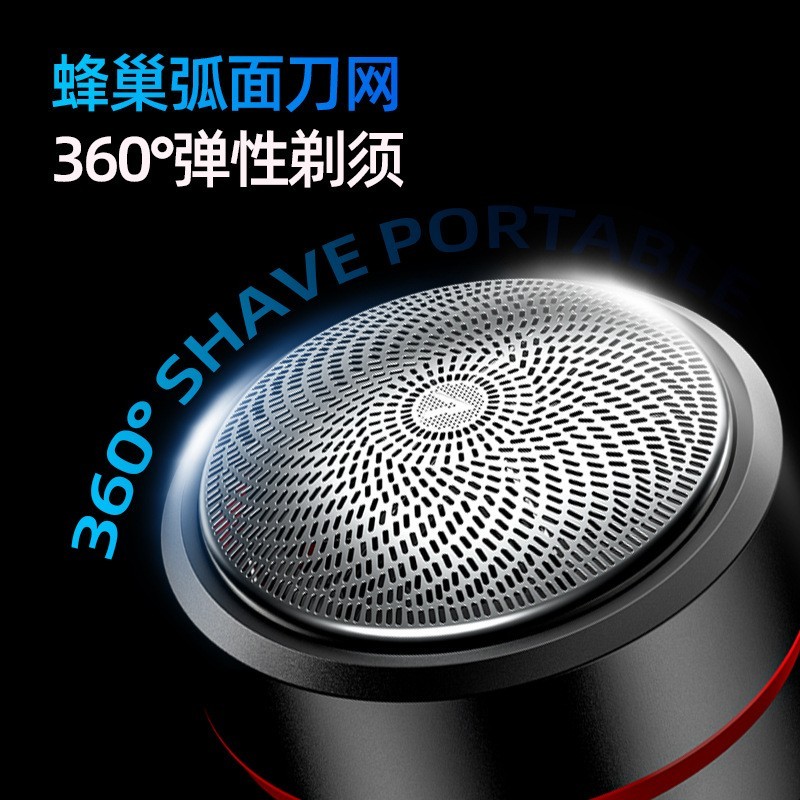 跨境水洗电动剃须刀刮胡刀 充电便携式胡须刀迷你数显剃须刀图2