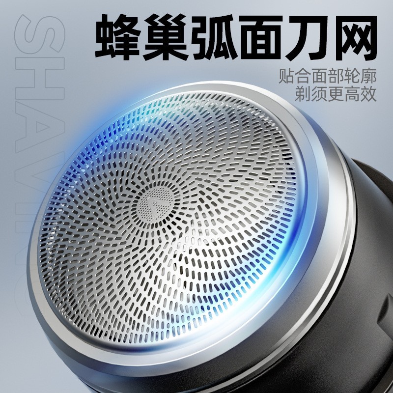跨境电动迷你剃须刀水洗刮胡刀 电动刮胡刀旅行多功能便携胡须刀图3