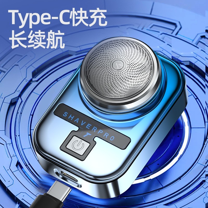 定制跨境剃须刀便携家用男士刮胡刀随身旅行水洗胡须刀旋转多刀头图2