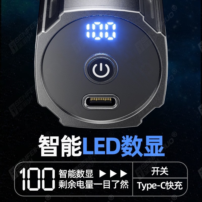 跨境充电便携式胡须刀迷你数显剃须刀水洗电动剃须刀刮胡刀图2