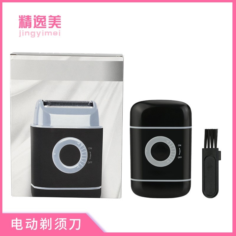 电动剃须刀男士干电池式刮胡刀往复式电动可调胡须刀图4