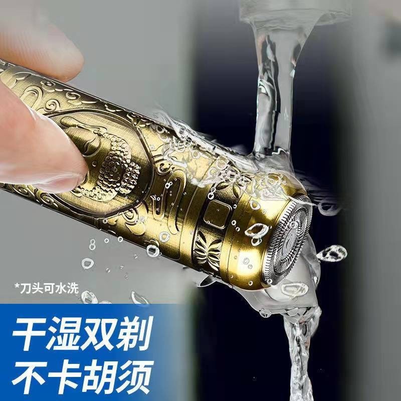电动迷你剃须刀 单头便携胡须刀车载佛头刮胡刀图4