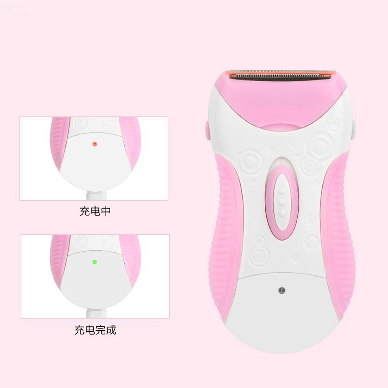 女士充电剃毛器脱毛器 多功能剃腋毛剃须刀电动剃毛器厂家图3
