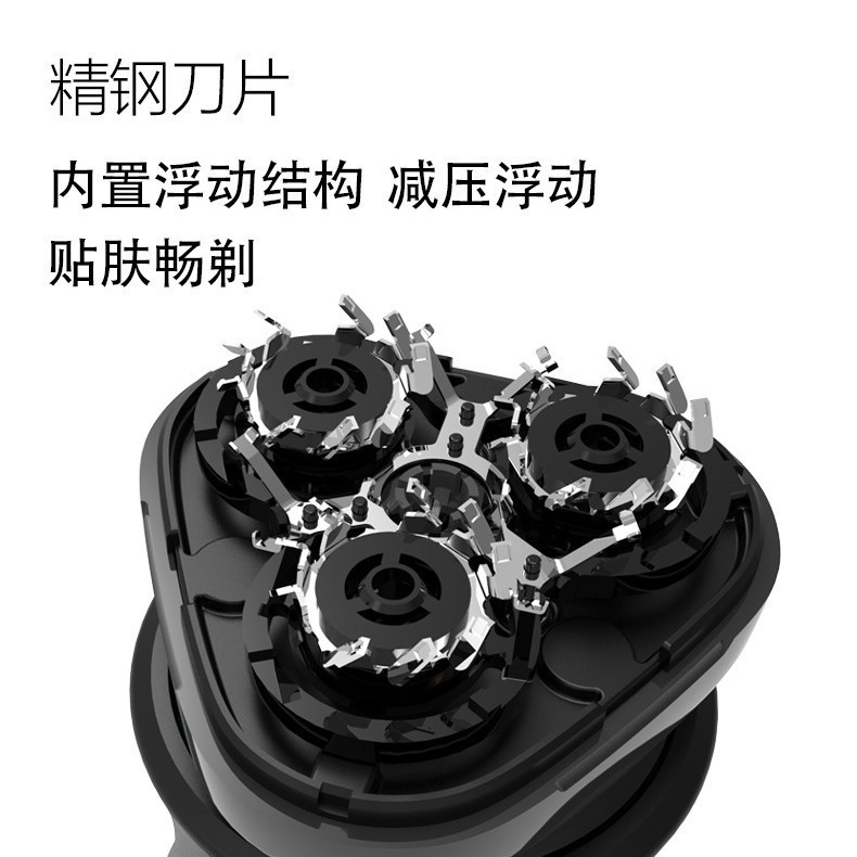 跨境电动全身水洗剃须刀迷你便携刮胡刀309智能刮胡刀三头浮动图3