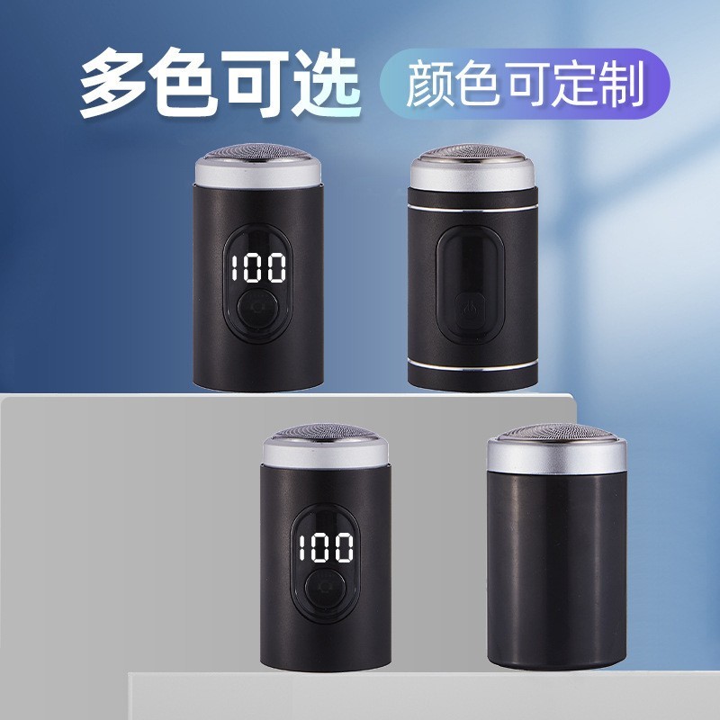 便携式数显男士电动剃须刀网红爆款迷你充电剃须刀水洗电动刮胡刀图3