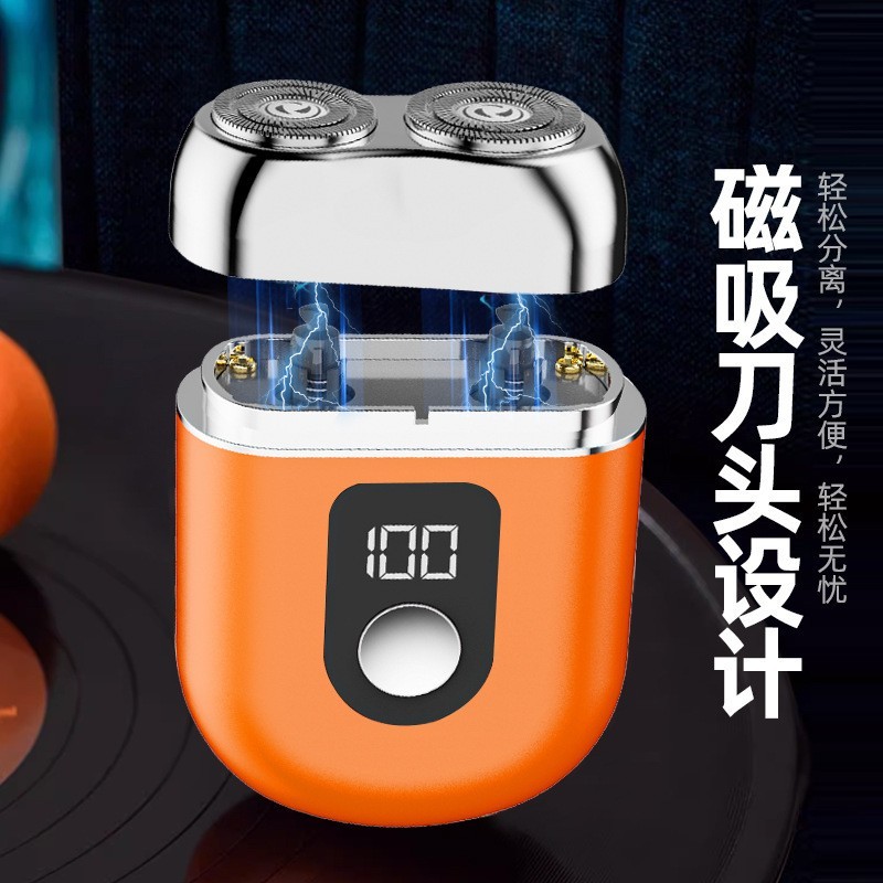 便携迷你全自动刮胡刀双环磁吸刀头男士胡须刀充电式水洗剃须刀图4