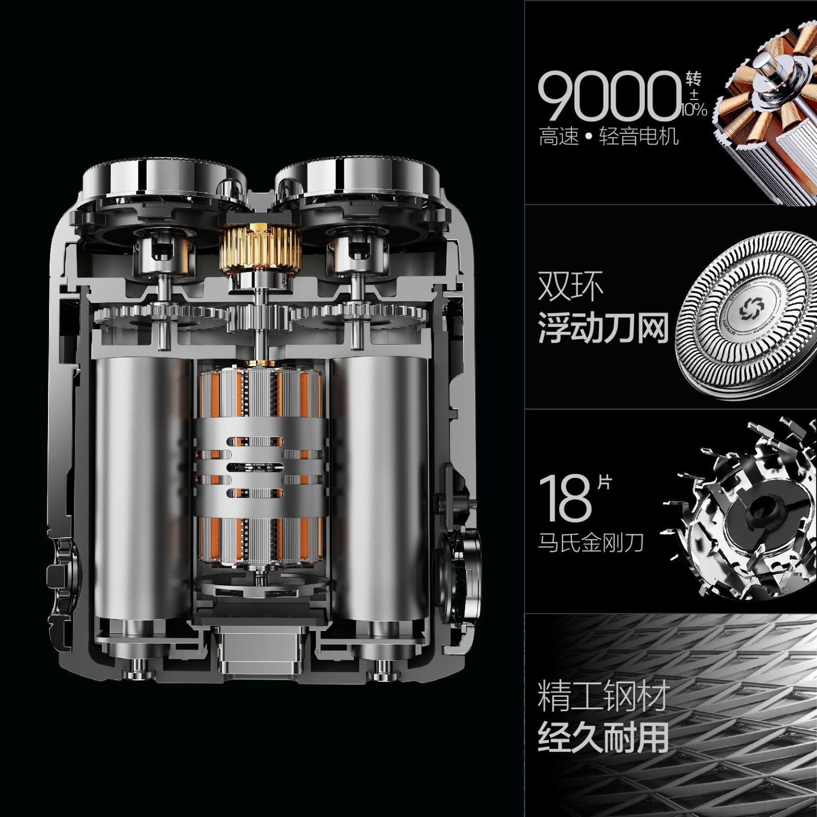 新款迷你双头电动剃须刀便捷式长续航男士刮胡刀家用充电式胡须刀图4