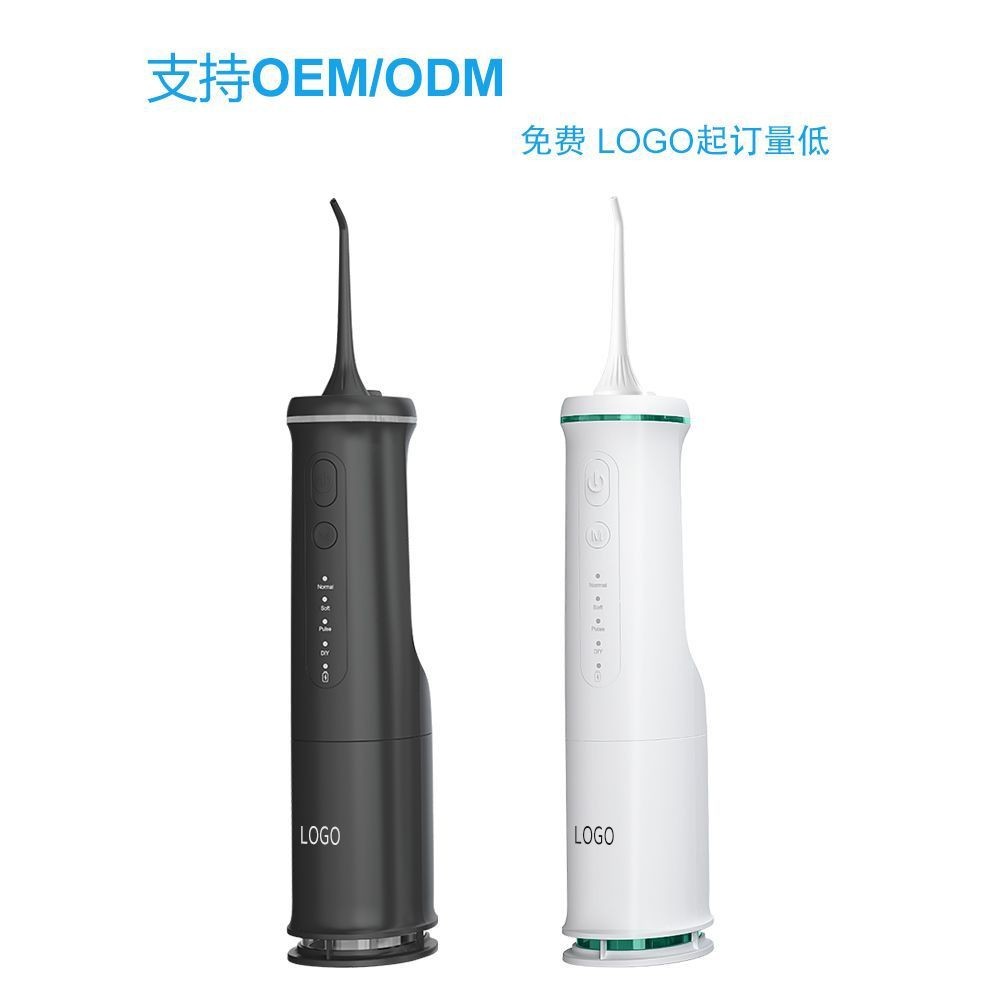 新款电动冲牙器 清洁牙齿洗牙器 家用电动水牙线图2