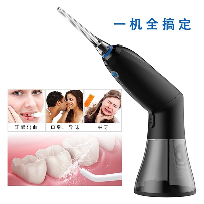 便携式水牙线家用电动洗牙器厂家直销智能电动洁牙器冲牙器图5